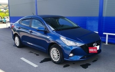 Hyundai Solaris II рестайлинг, 2021 год, 1 615 000 рублей, 1 фотография