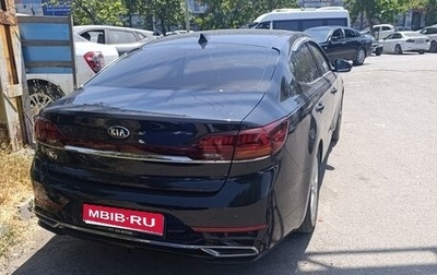 KIA K7, 2021 год, 2 000 000 рублей, 1 фотография