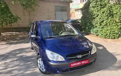 Hyundai Getz I рестайлинг, 2008 год, 450 000 рублей, 1 фотография