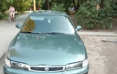 Mazda 626, 1997 год, 180 000 рублей, 1 фотография