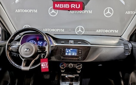 KIA Rio IV, 2021 год, 1 075 000 рублей, 14 фотография