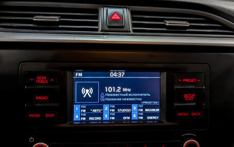KIA Rio IV, 2021 год, 1 075 000 рублей, 26 фотография