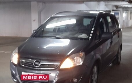 Opel Zafira B, 2011 год, 750 000 рублей, 3 фотография