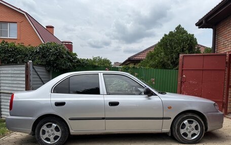 Hyundai Accent II, 2006 год, 550 000 рублей, 2 фотография