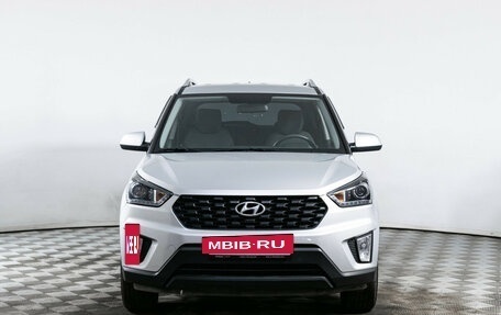 Hyundai Creta I рестайлинг, 2021 год, 1 950 000 рублей, 2 фотография