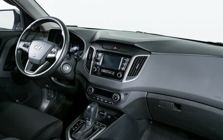 Hyundai Creta I рестайлинг, 2021 год, 1 950 000 рублей, 10 фотография