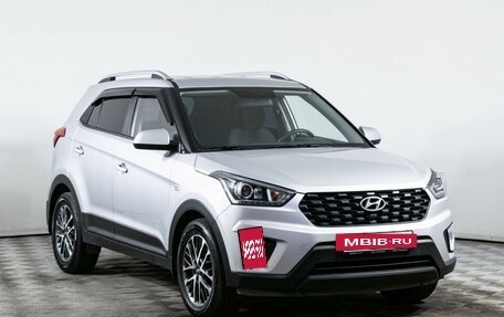 Hyundai Creta I рестайлинг, 2021 год, 1 950 000 рублей, 3 фотография