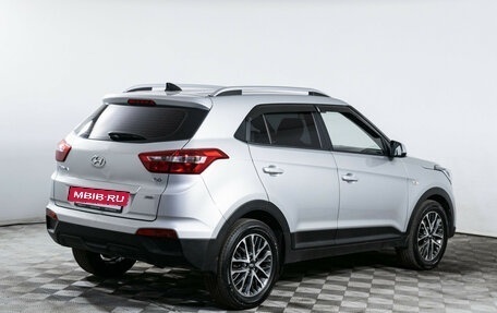 Hyundai Creta I рестайлинг, 2021 год, 1 950 000 рублей, 5 фотография