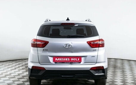 Hyundai Creta I рестайлинг, 2021 год, 1 950 000 рублей, 6 фотография