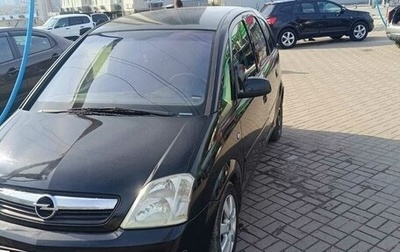 Opel Meriva, 2006 год, 408 900 рублей, 1 фотография