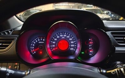 KIA Rio III рестайлинг, 2015 год, 1 100 000 рублей, 1 фотография
