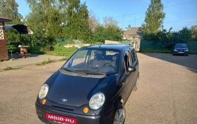Daewoo Matiz, 2008 год, 220 000 рублей, 1 фотография