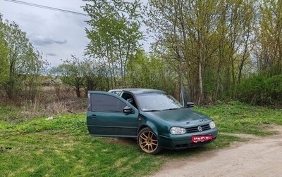 Volkswagen Golf IV, 1999 год, 160 000 рублей, 1 фотография