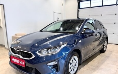 KIA cee'd III, 2019 год, 1 500 000 рублей, 1 фотография