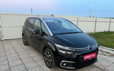 Citroen C4 SpaceTourer I, 2019 год, 1 650 000 рублей, 1 фотография