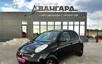 Nissan Micra III, 2007 год, 550 000 рублей, 1 фотография