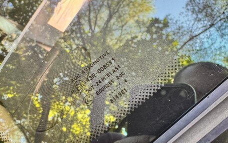 Citroen Berlingo II рестайлинг, 2014 год, 950 000 рублей, 17 фотография