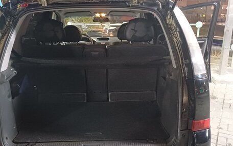 Opel Meriva, 2006 год, 408 900 рублей, 11 фотография