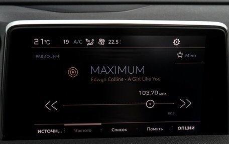 Peugeot 3008 II, 2018 год, 1 697 000 рублей, 20 фотография