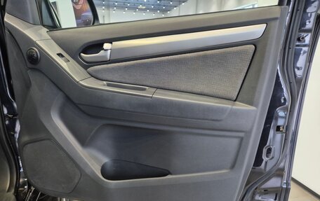 Chevrolet TrailBlazer II, 2014 год, 1 370 000 рублей, 20 фотография