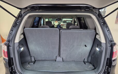 Chevrolet TrailBlazer II, 2014 год, 1 370 000 рублей, 40 фотография