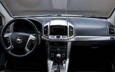 Chevrolet Captiva I, 2013 год, 1 337 000 рублей, 12 фотография