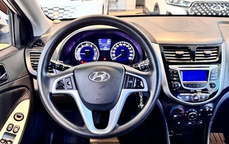 Hyundai Solaris II рестайлинг, 2012 год, 795 000 рублей, 10 фотография