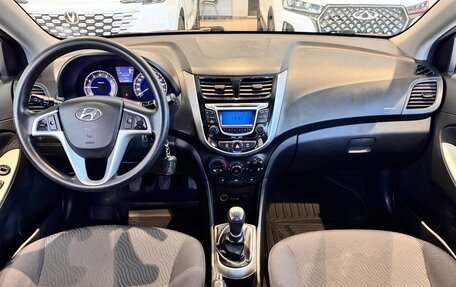 Hyundai Solaris II рестайлинг, 2012 год, 795 000 рублей, 7 фотография