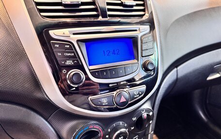 Hyundai Solaris II рестайлинг, 2012 год, 795 000 рублей, 11 фотография