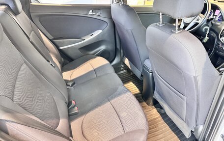 Hyundai Solaris II рестайлинг, 2012 год, 795 000 рублей, 16 фотография