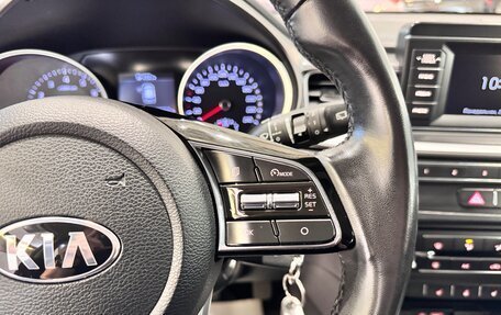 KIA cee'd III, 2019 год, 1 500 000 рублей, 9 фотография