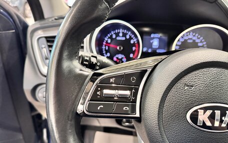 KIA cee'd III, 2019 год, 1 500 000 рублей, 10 фотография