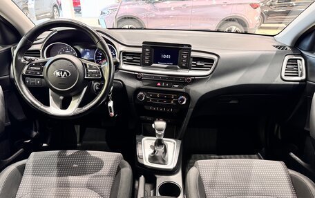 KIA cee'd III, 2019 год, 1 500 000 рублей, 17 фотография