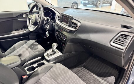 KIA cee'd III, 2019 год, 1 500 000 рублей, 14 фотография