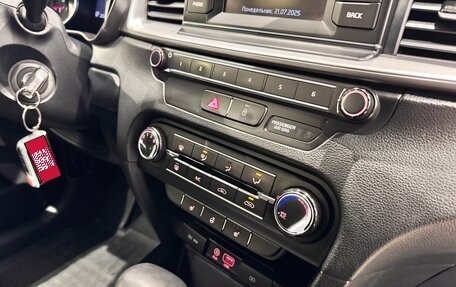 KIA cee'd III, 2019 год, 1 500 000 рублей, 15 фотография