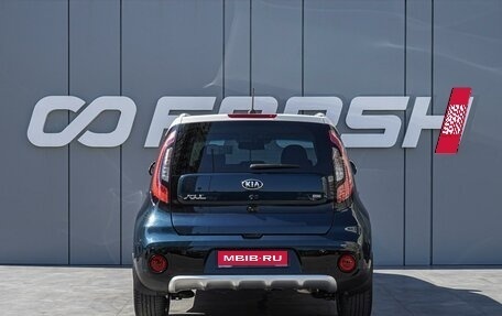 KIA Soul II рестайлинг, 2017 год, 1 800 000 рублей, 4 фотография
