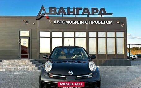 Nissan Micra III, 2007 год, 550 000 рублей, 9 фотография