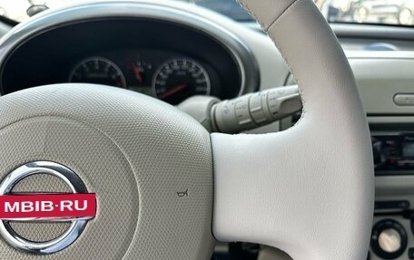 Nissan Micra III, 2007 год, 550 000 рублей, 12 фотография