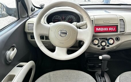 Nissan Micra III, 2007 год, 550 000 рублей, 15 фотография
