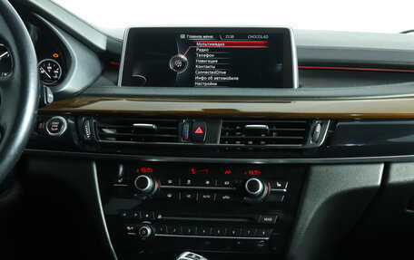 BMW X5, 2015 год, 3 389 000 рублей, 14 фотография