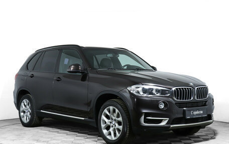 BMW X5, 2015 год, 3 389 000 рублей, 3 фотография