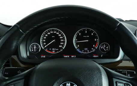 BMW X5, 2015 год, 3 389 000 рублей, 11 фотография