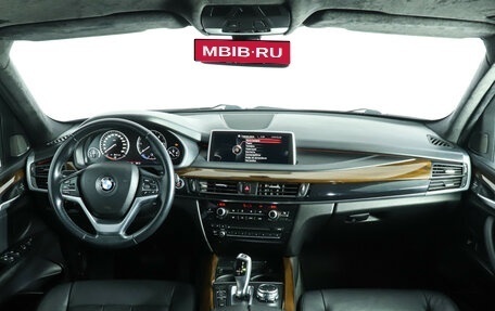 BMW X5, 2015 год, 3 389 000 рублей, 12 фотография