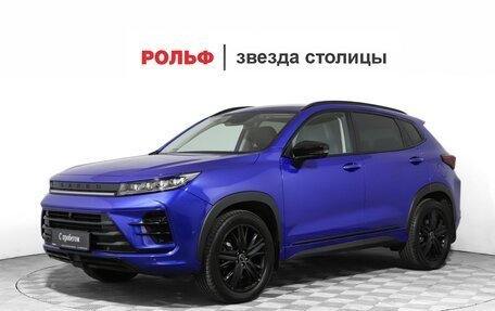 CheryExeed LX, 2023 год, 2 049 000 рублей, 1 фотография
