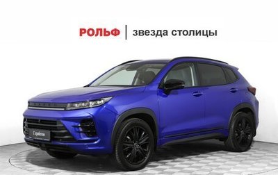 CheryExeed LX, 2023 год, 2 049 000 рублей, 1 фотография