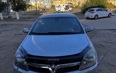 Opel Astra H, 2006 год, 350 000 рублей, 1 фотография
