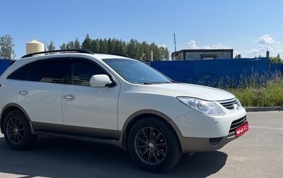 Hyundai ix55, 2010 год, 1 300 000 рублей, 1 фотография