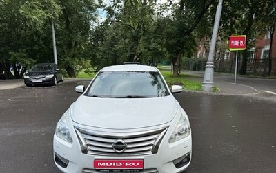 Nissan Teana, 2014 год, 1 250 000 рублей, 1 фотография