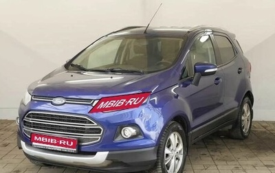 Ford EcoSport, 2016 год, 870 000 рублей, 1 фотография