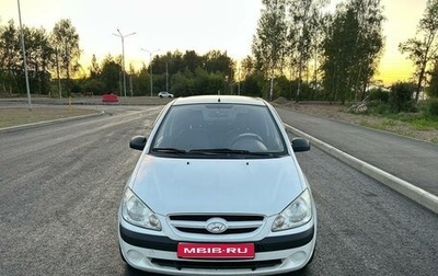 Hyundai Getz I рестайлинг, 2008 год, 475 000 рублей, 1 фотография
